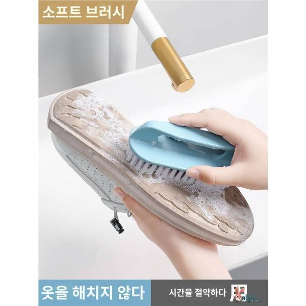가정용 플라스틱솔 연모세탁소세탁청결 다용도세탁소화불손신기 의류판솔