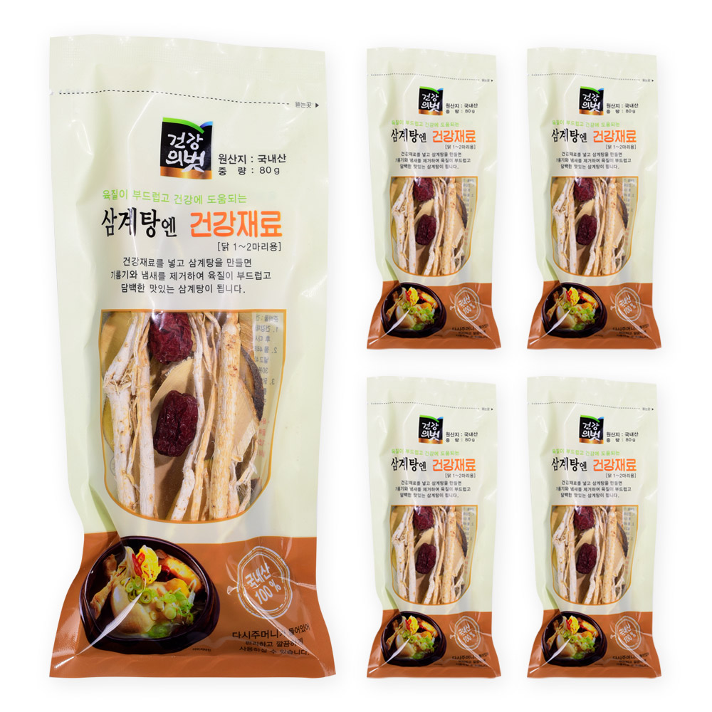 국내산 건강의벗 한방백숙 담백한 삼계탕엔 건강재료 80g X 5봉 5개