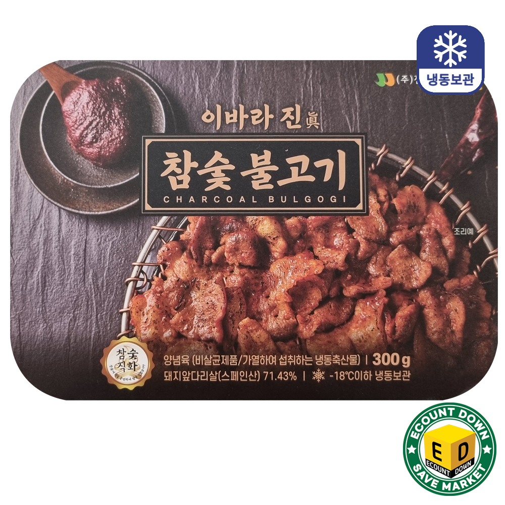 달구벌 이바라 진 참숯 불고기 300g 1개