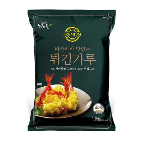 농부의뜰
