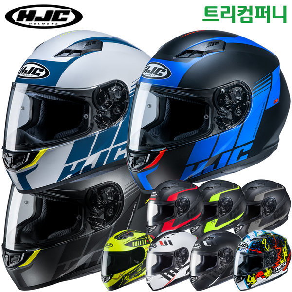홍진HJC 홍진HJC HJC CS-R3 오토바이헬멧 그래픽 풀페이스 바이크 홍진