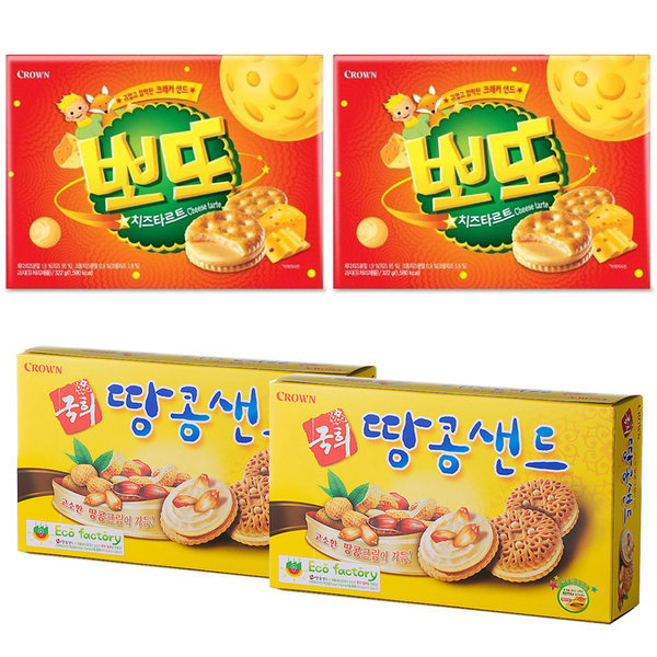 크라운 크라운 대용량 뽀또치즈타르트 2개 국희땅콩샌드 2개