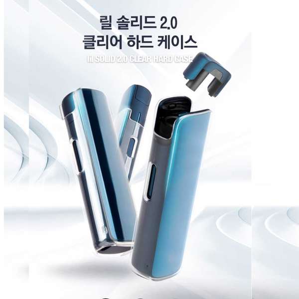 머큐리 머큐리 머큐리 릴 솔리드 2 0 클리어 투명 전자담배 케이스