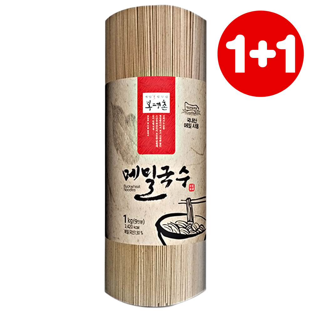 봉평농원 봉평촌 봉 촌 메밀국수 롤타입 1kg 2개