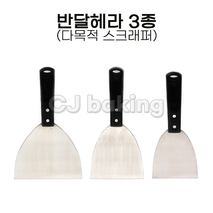 cjbaking 반달헤라 대 1개