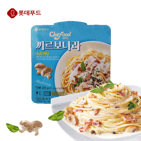 롯데웰푸드 쉐푸드 쉐푸드 까르보나라 스파게티 220gx12개 1박스 실온제품 간편 파스타 식사