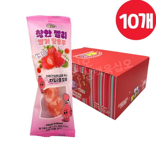착한 젤리 딸기 탕후루 25g x 10개 과일젤리