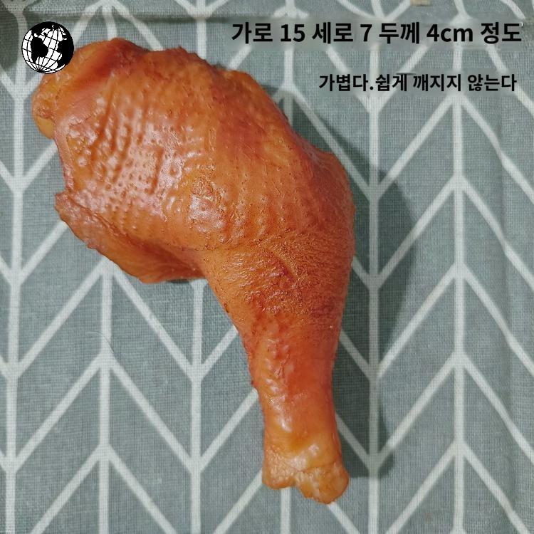 소품 전기구이통닭모형 음식 닭다리 음식점 통닭집 디스플레이 장식