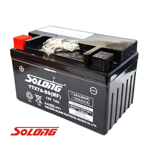 KR모터스 뉴티50 용 소롱배터리 밧데리 YTX7A-BS 12V7A