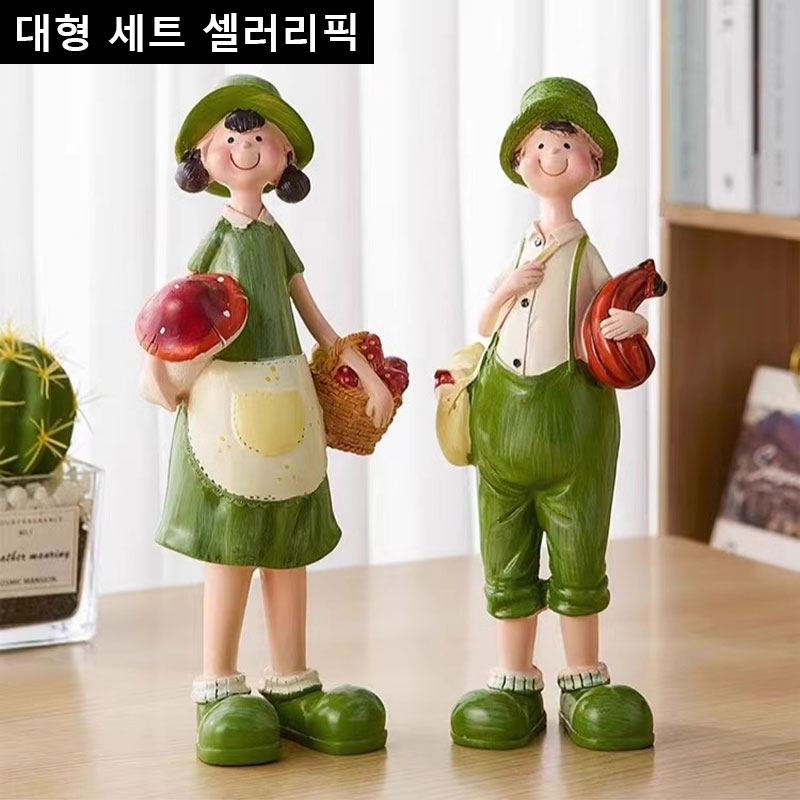 농부 인형 조각 정원 꾸미기 마당 야외 소품 장식 공예품 셀러리픽 대형 세트 셀러리픽