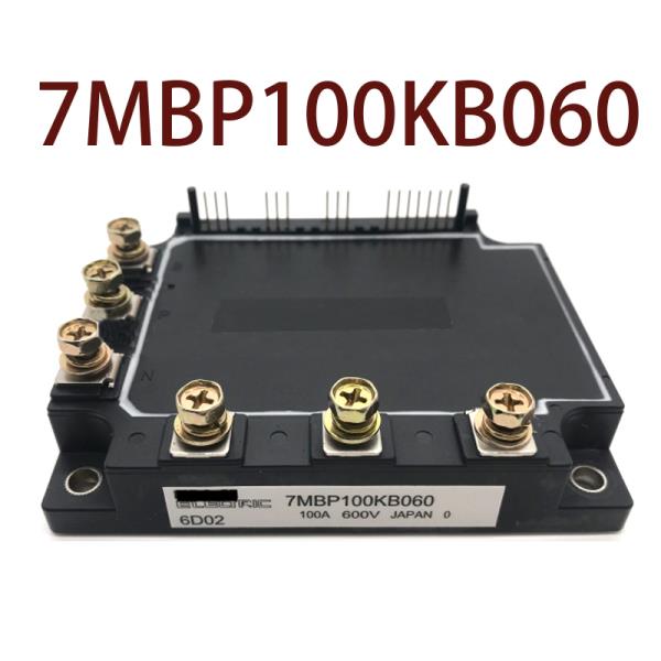 -- 안심배송 창고 현장 사진 7MBP100KB060