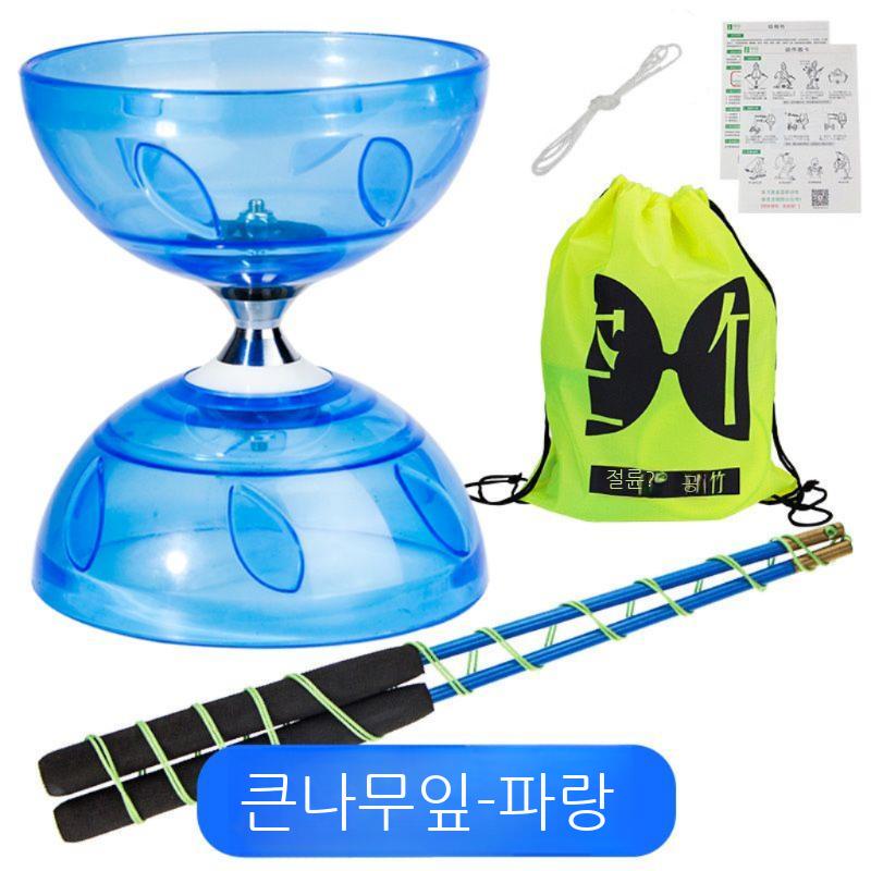 중국전통놀이 요요 다문화체험 콩쥬 세트 공죽 P L 폴 배낭 라인 5축 1개