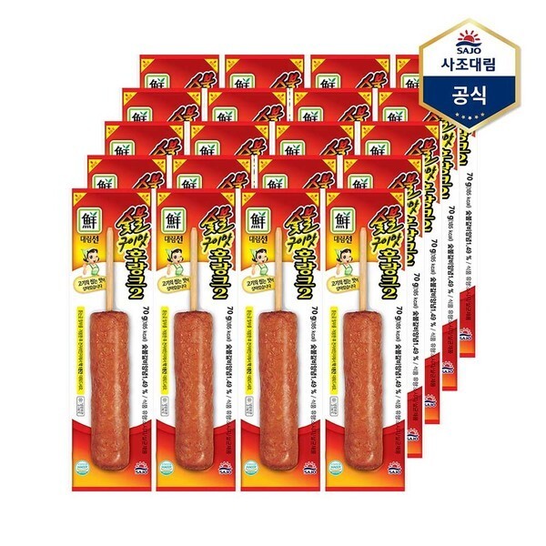 사조대림 사조대림숯불구이맛후랑크2 70g X 20개 핫바 간식 SB30