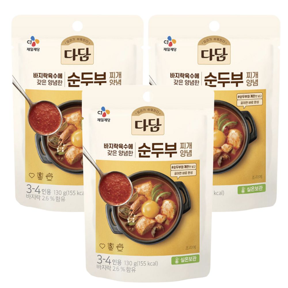바다담은 고릴라마트 CJ 다담 순두부찌개양념 140g x3개