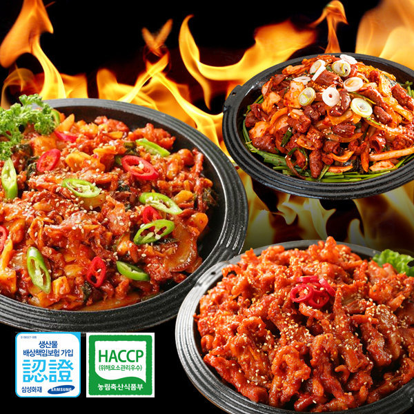 매콤양념뒷고기 직화로 직접구운 불맛 소문난 뒷고기