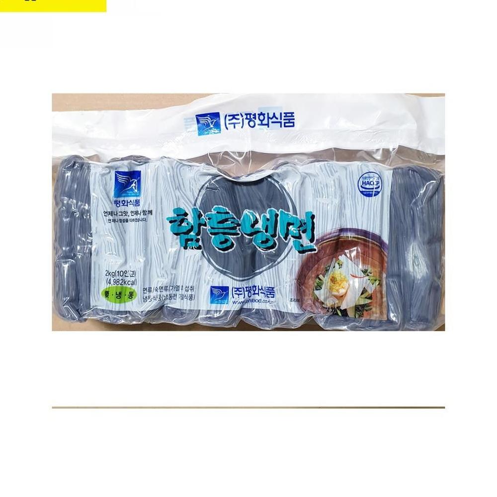 평화에프앤비 화 함흥냉면 2KG 1개 함흥냉면사리 냉면재료 즉석식품 간식 분식재료