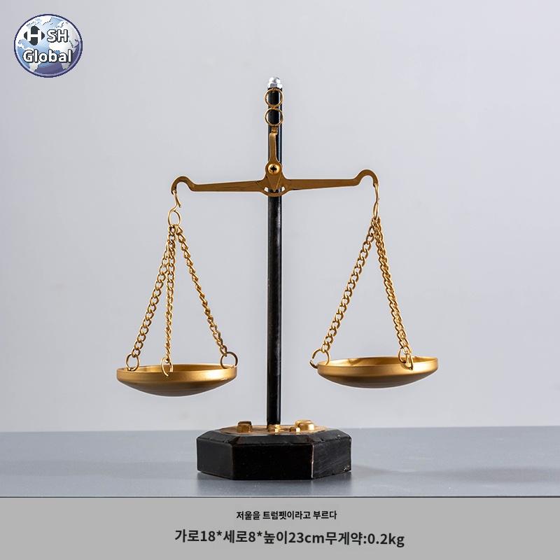 인테리어 법무사 사무실 회계사 개업선물 장식품 변호사 저울-스몰