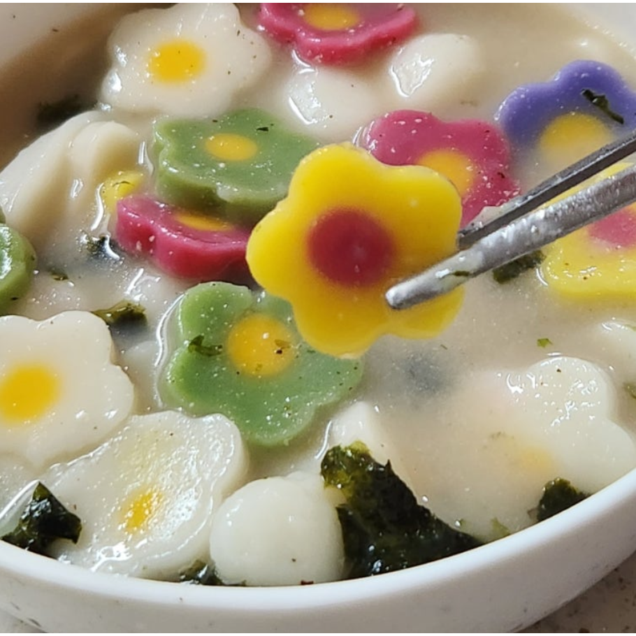 리타방앗간 우리쌀 국산 재료만 사용한 오색 꽃 떡국 떡 500g 1개