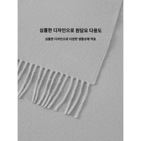 곤피노아 홈커버담요 캐시미어담요 가벼운 럭셔리 소파담요 두껍고 따뜻한 사무실 에어컨담요 낮잠요