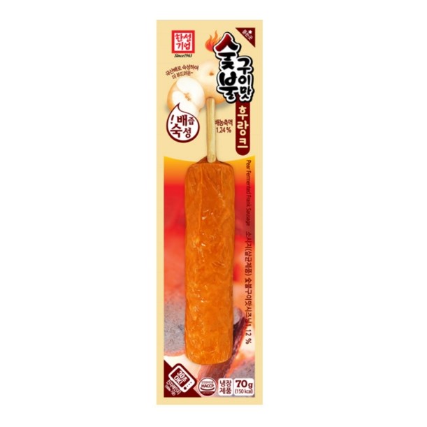 한성기업 한성기업 배즙숙성 숯불구이맛 후랑크 70g 5개