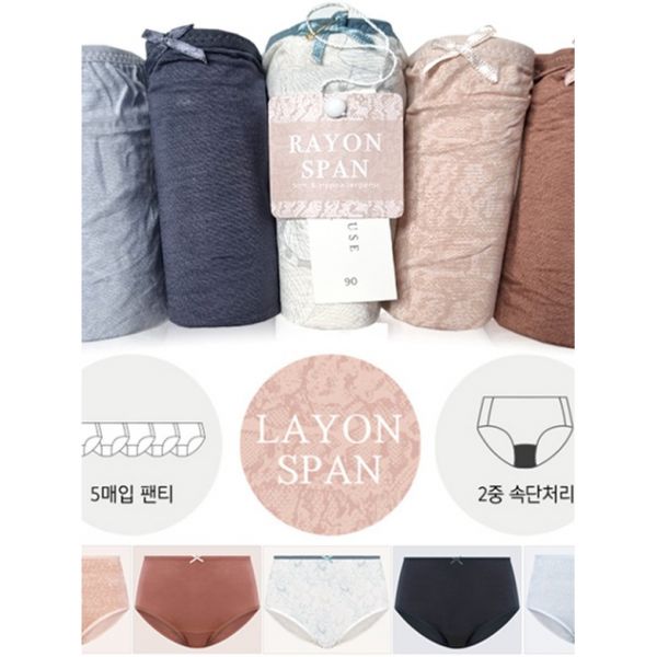 제이투와이 맥시 부인용 레이온 엄마 팬티세트 5매 466574