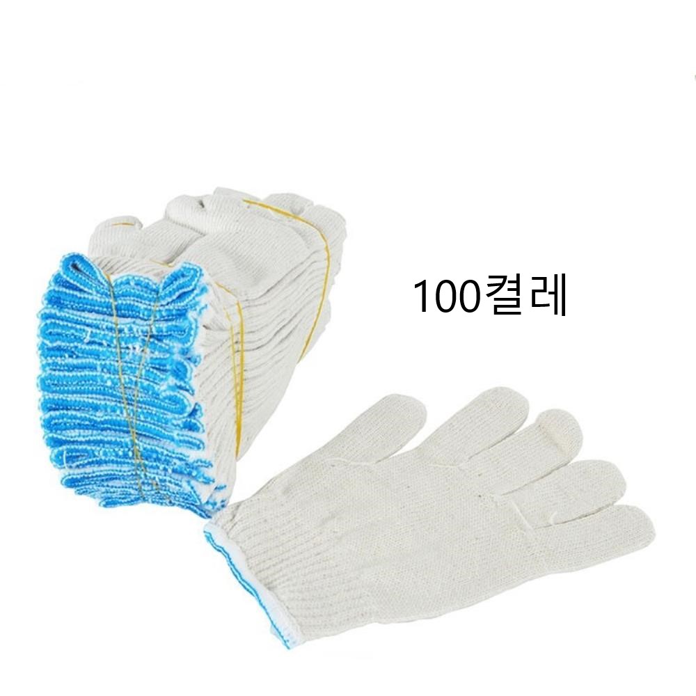 다인누리 카센터 정비수리소 작업 면장갑 50g 목장갑 100켤레 물류창고 공사장 잡일 현장