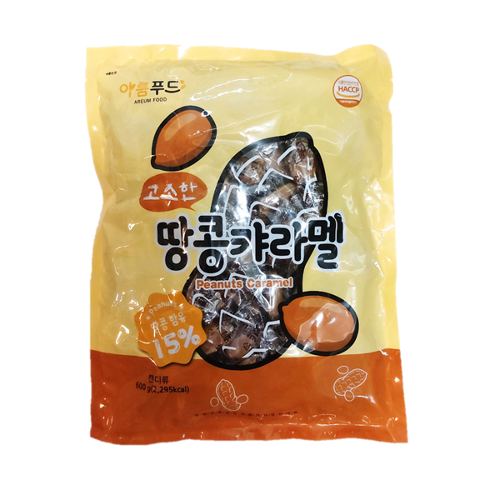원조 옛날 땅콩카라멜 600g 1개