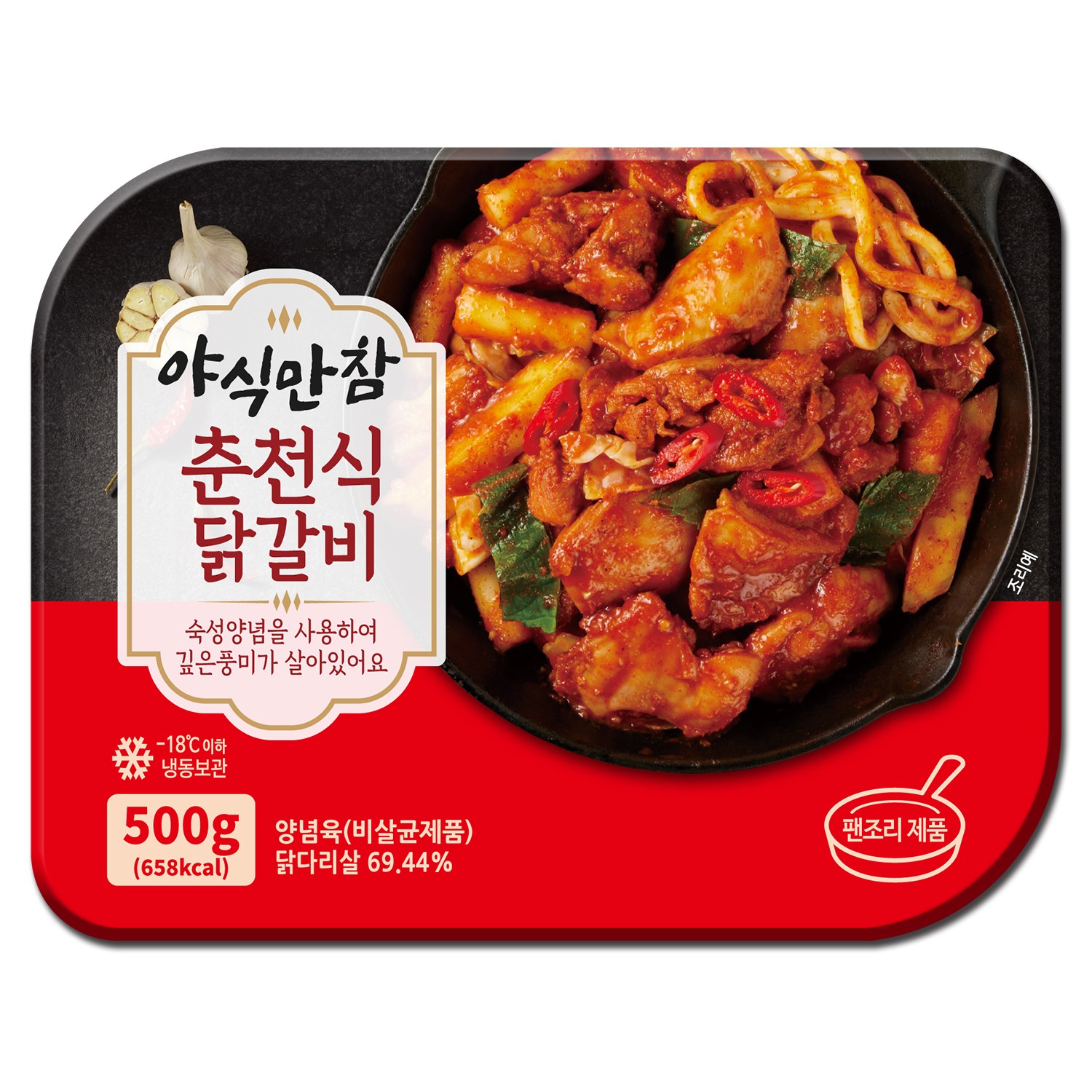 푸드맥스 야식만참 야식만참 춘천식 닭갈비 1개 500g