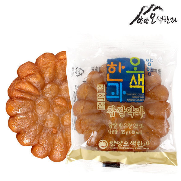 양양오색한과 양양 오색 찹쌀약과 35g x 10개