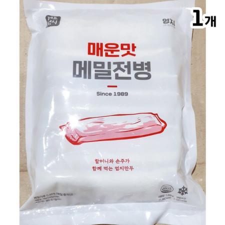 엄지 매운맛 메밀전병 1 2K 가공 식품 대용량 식당 냉동