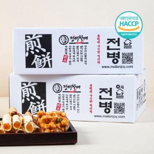 장터할매 옛날전병 센베이 1kg 2박스 총2kg