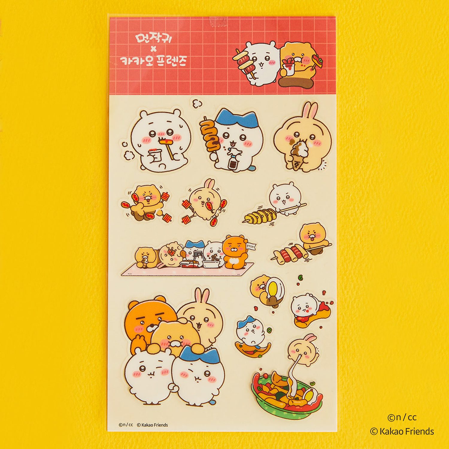 카카오프렌즈 카카오프렌즈 먼작귀X카카오프렌즈 투명스티커 분식 라이언 춘식이