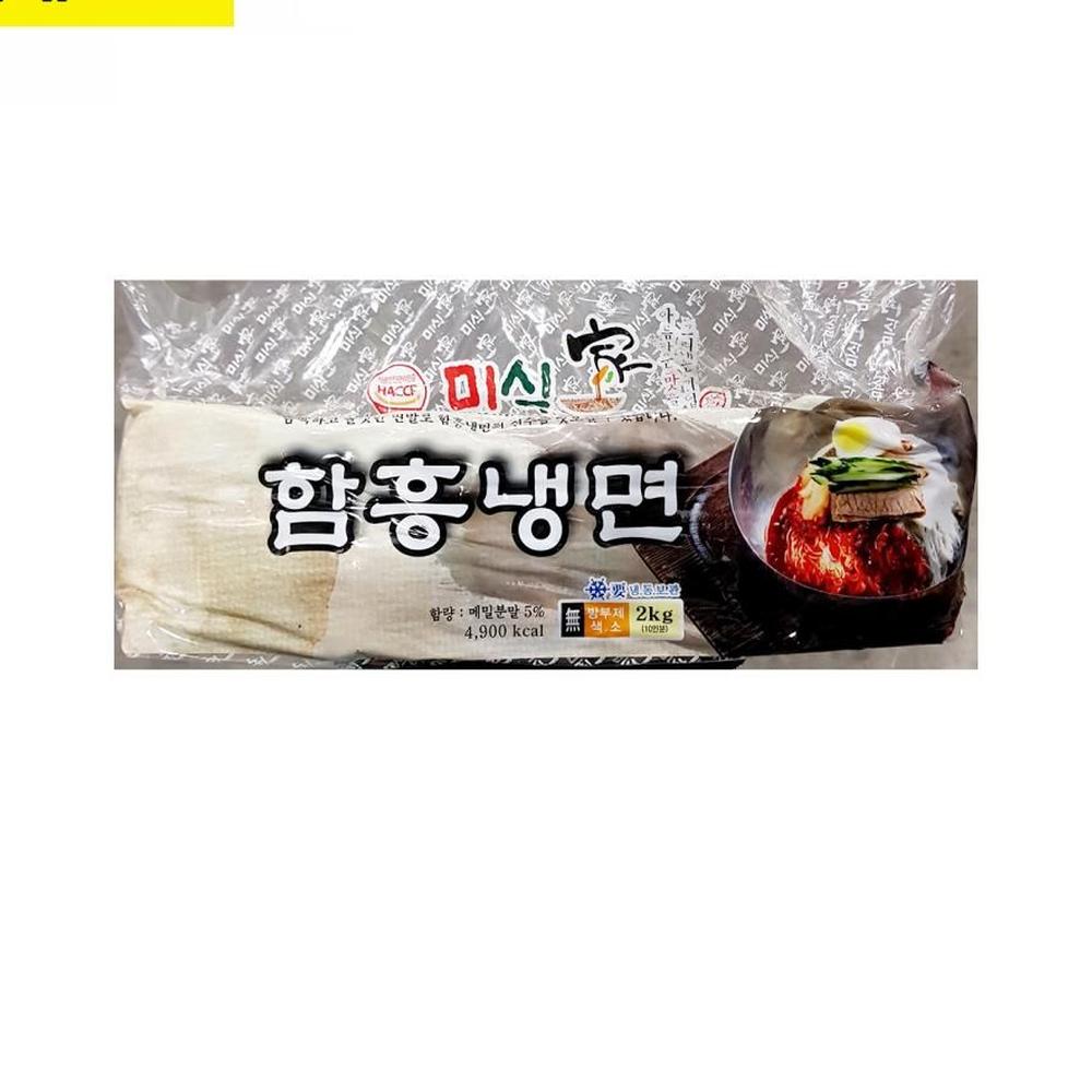 미식가 함흥냉면 2KG X1개 냉면사리 냉면재료 즉석식품 분식재료냉면 식자재