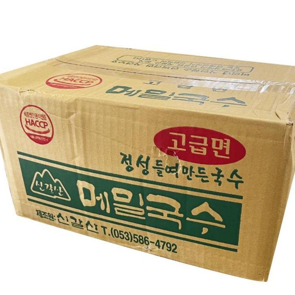신갈산 메밀국수 1KG 1박스 15입 신갈산 메밀국수 소바 면류 가공식품