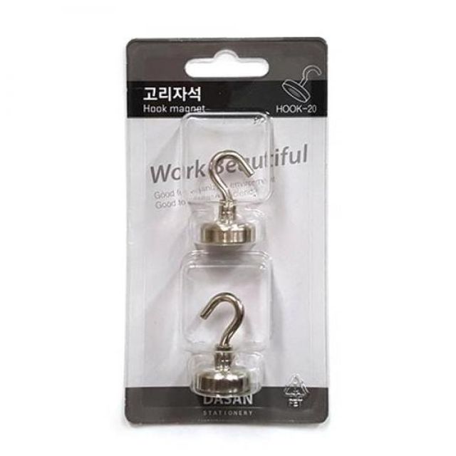 다산 2개입 mo 강력 고리 고무 다산 막대 별모양 원 자석 H2W3D2BE2