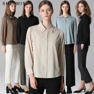 쉬즈미스 쉬즈미스 쉬즈미스 SHESMISS 퍼프 숄더 셔츠 택가격 128000원