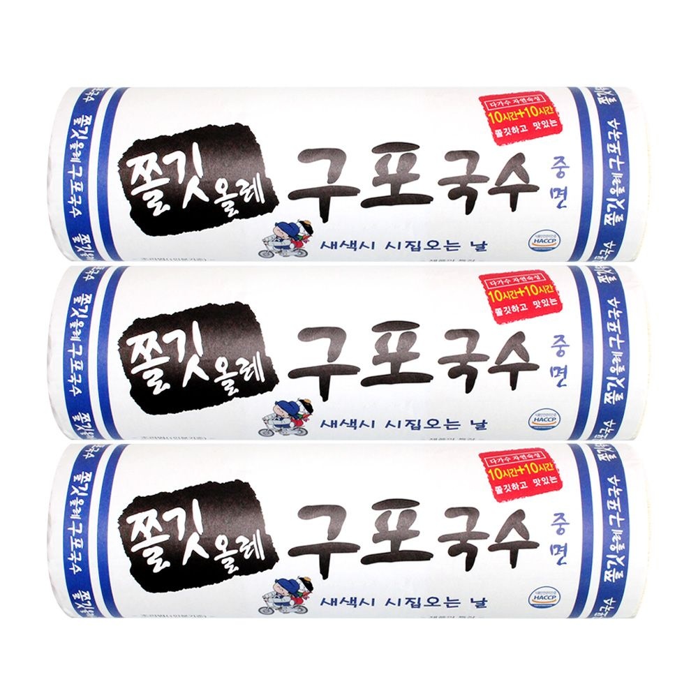 쫄깃올레 구포국수 중면 1 4kg x 3개