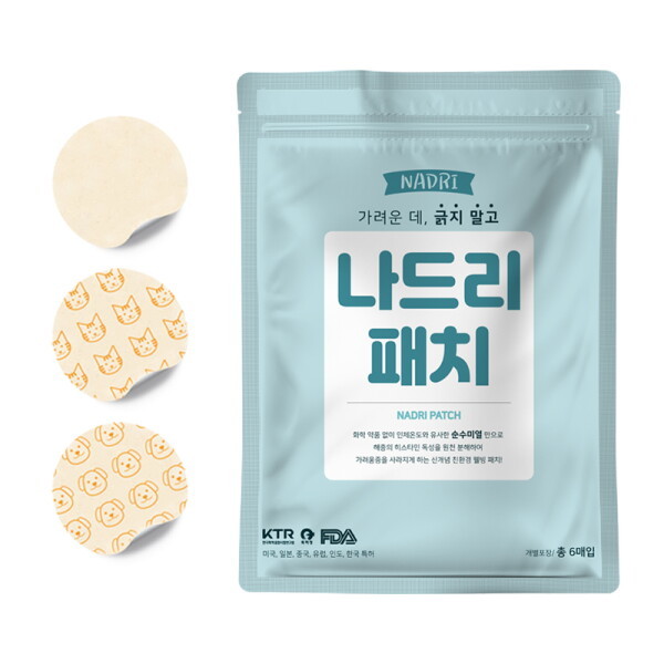 구디푸디 가려울때 붙이는 나드리 썸머패치 물린데 밴드 스티커 36매