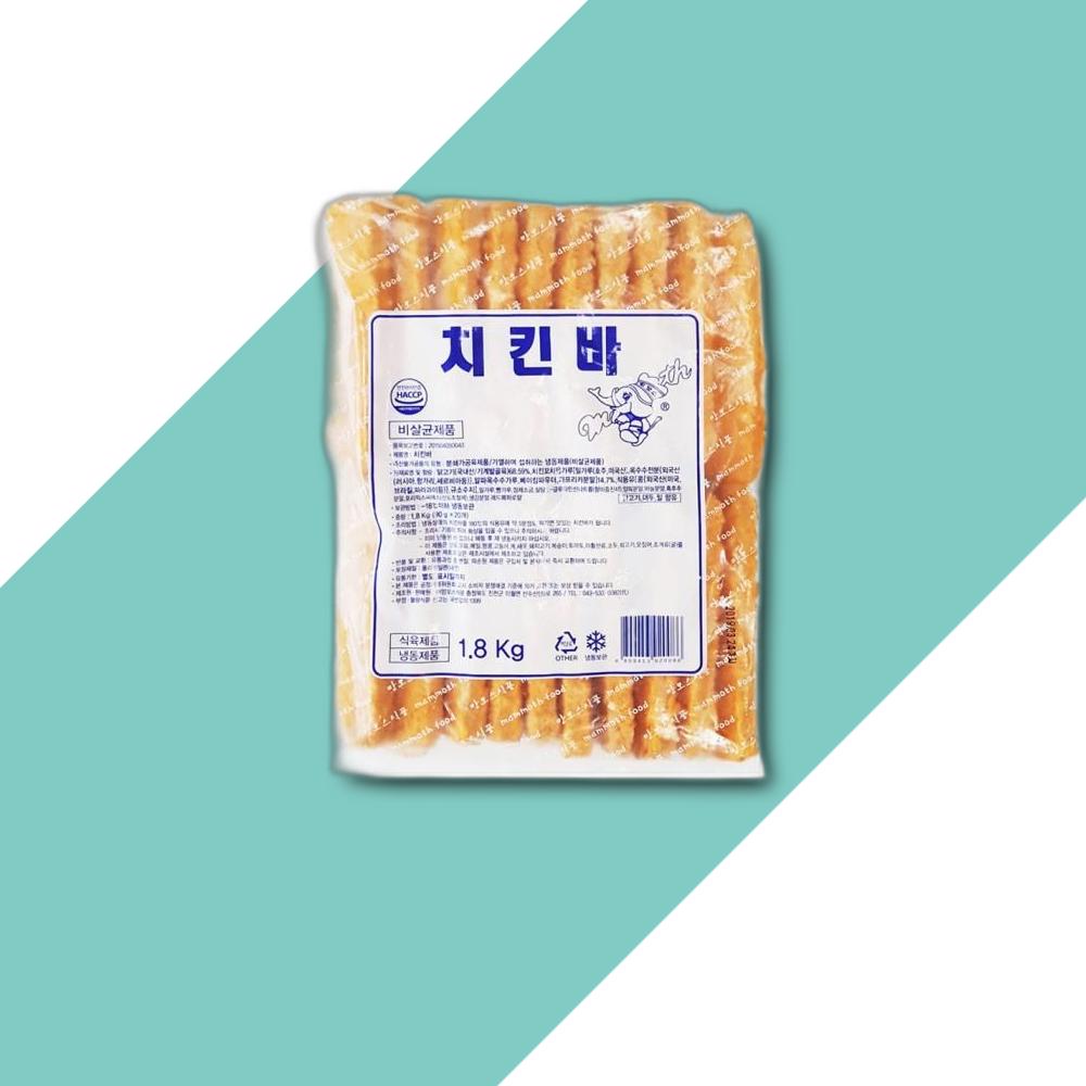 가람 네모 치킨바 1 8KG 1봉 텐더 돈까스 치킨바 튀김 분식