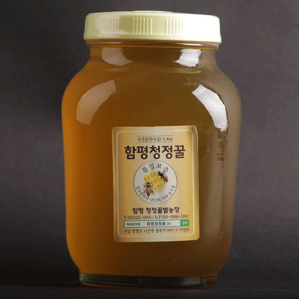 함 청정꿀 숙성 완숙꿀 완성꿀 토종 벌꿀 2 4kg 건강 선물 매일 아침 정성 가득 산지직배송 1개