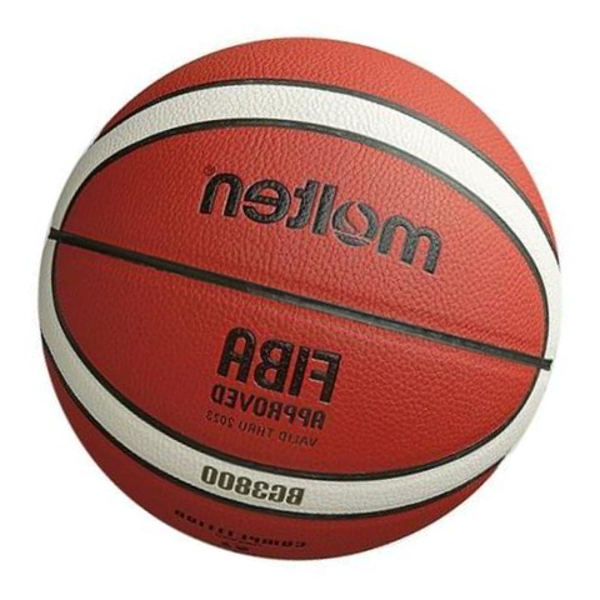쌍문상회 농구공 FIBA KBL 공인구 5호 6호 7호