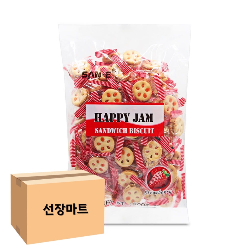 대용량 딸기잼과자 한박스 쿠키 비스킷 6개 산행 팬트리 독서실 간식