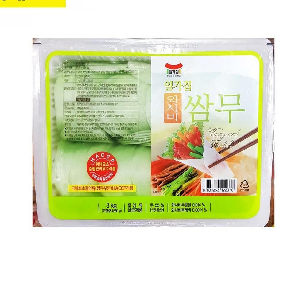일미농수산 일가집 와사비 쌈무 3KG X4개 와사비쌈무 무쌈 반찬 와사비무쌈 식당납품