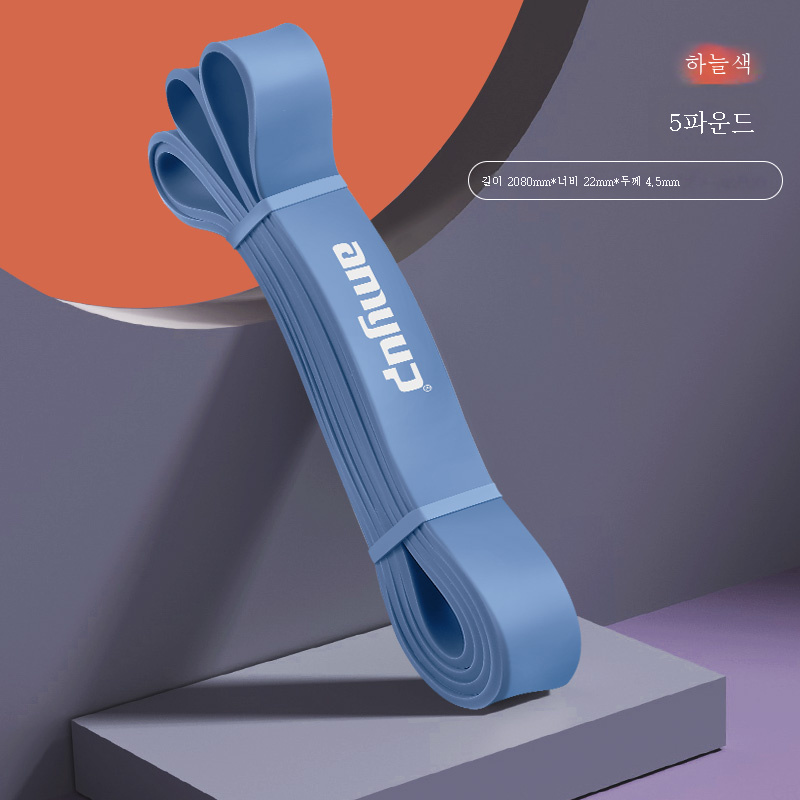 스트레치밴드 피트니스 남자 가슴저항밴드 웨이트트레이닝 육상 랠리끈 풀업 어시스트 밴드 색깔19