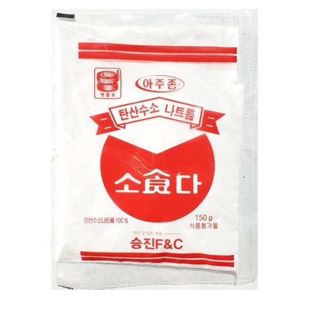 UNKNOWN 맷돌표 승진 아주존 식소다 150g 1개