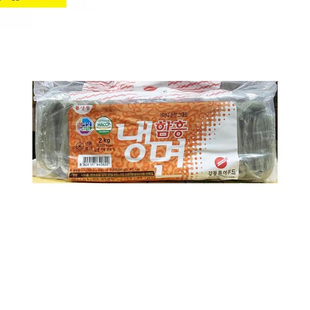 강동퓨어푸드 강동퓨어함흥냉면 2KG X6개 함흥냉면사리 냉면재료 즉석식품 간식 분식재료