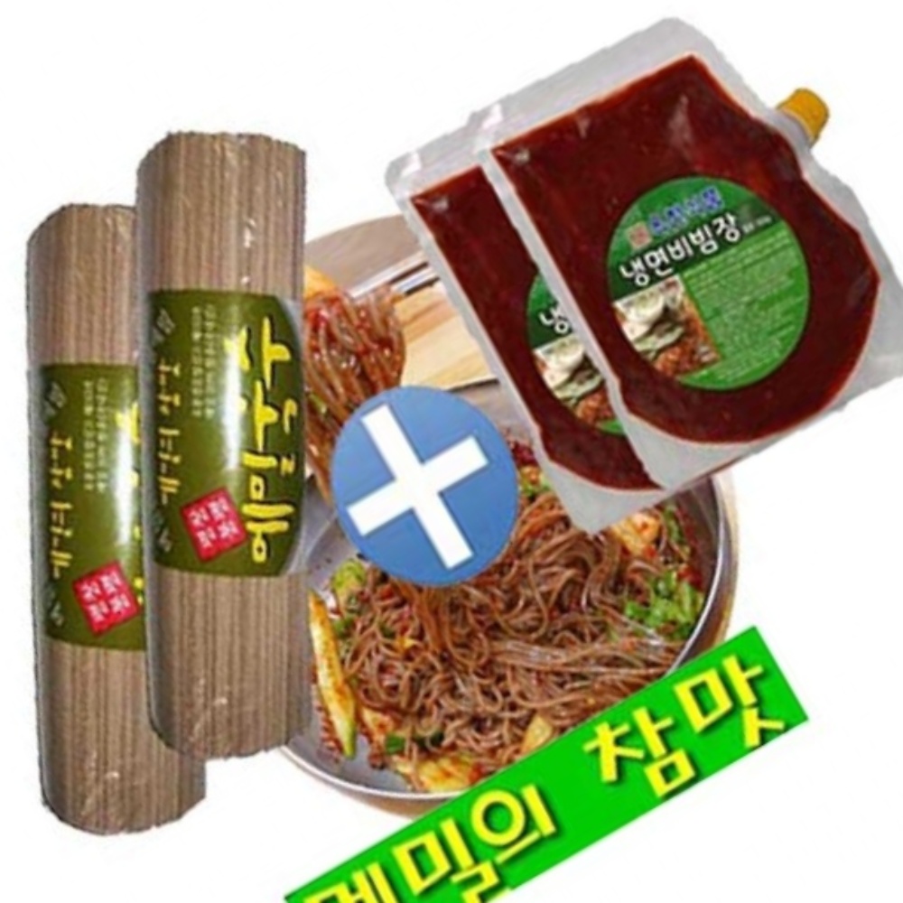 물 메밀칼국수 장500gx2봉 칼국수 업소용 막국수 비빔 바지락칼국수 10인분