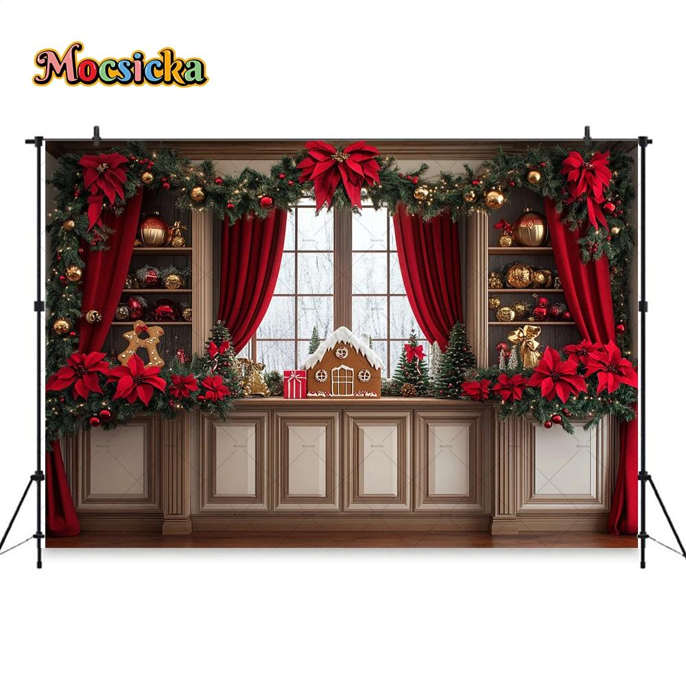 레드 주방 배경 사진 나무 캐비닛 창 진저 브레드 화환 가족 스 B poly-300x200cm 1개 12 2