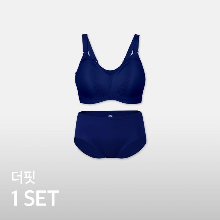 더핏브라 브라1 팬티1 2종 심리스 노와이어 브래지어 볼륨 브라탑 브라