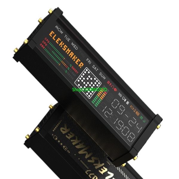 디자인 데스크탑 레트로 전자 준 형광 튜브 시계 격자 사이버 남자친구